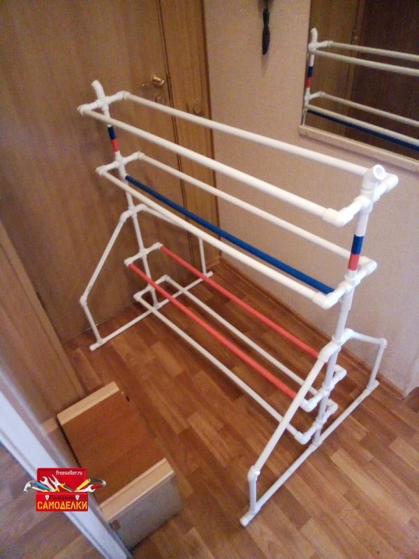 Сушилка из полипропилена