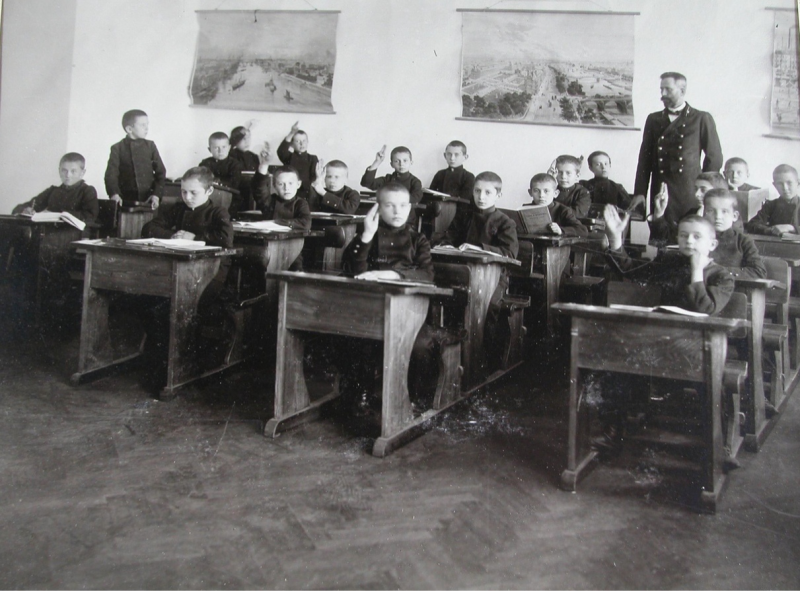 Парта СССР