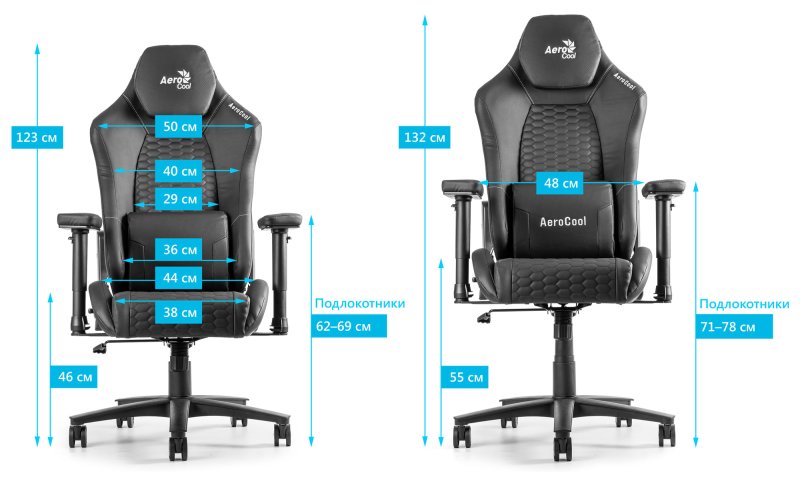 Игровое кресло AEROCOOL вид с ниху