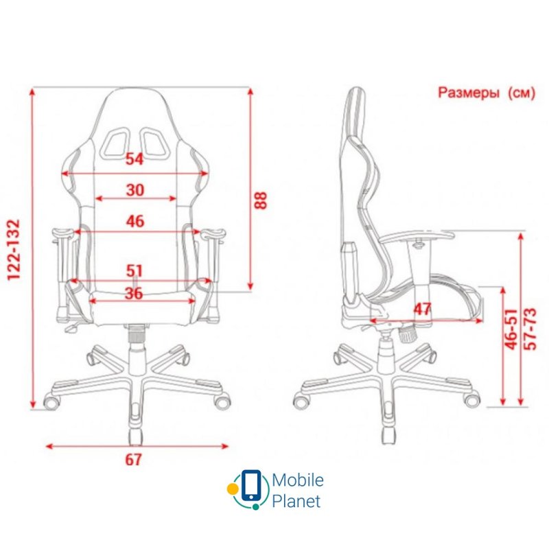 Стул DXRACER высота