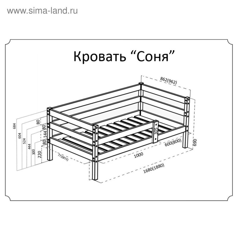 Складной диван из досок