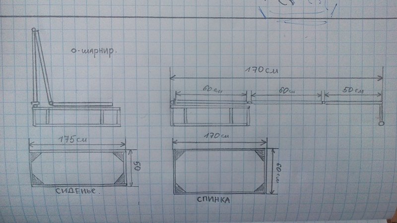 Диван из дерева раскладной