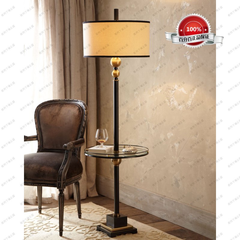 Торшер со столиком Uttermost 28235-1