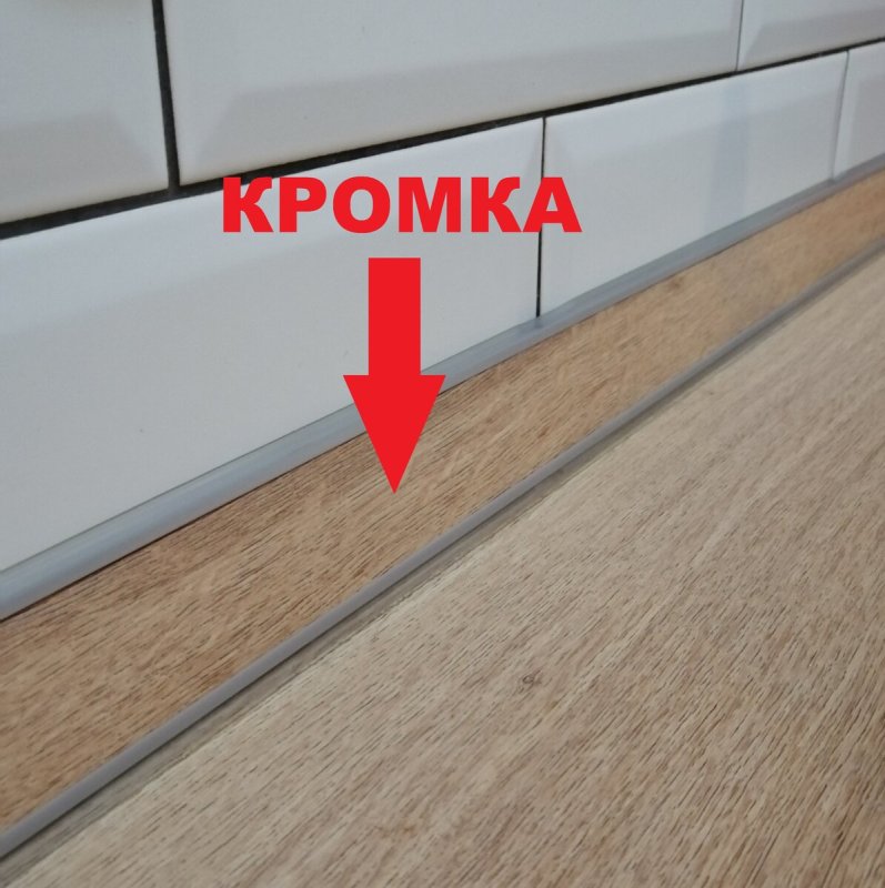 Карниз на кухонном гарнитуре