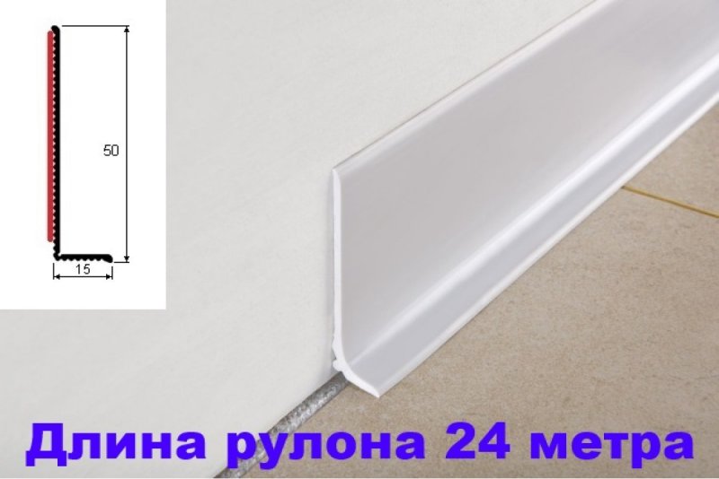 Алюминиевый плинтус Grace al80