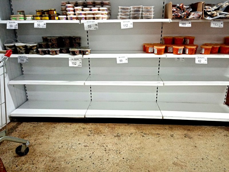Магазин mere в Великобритании
