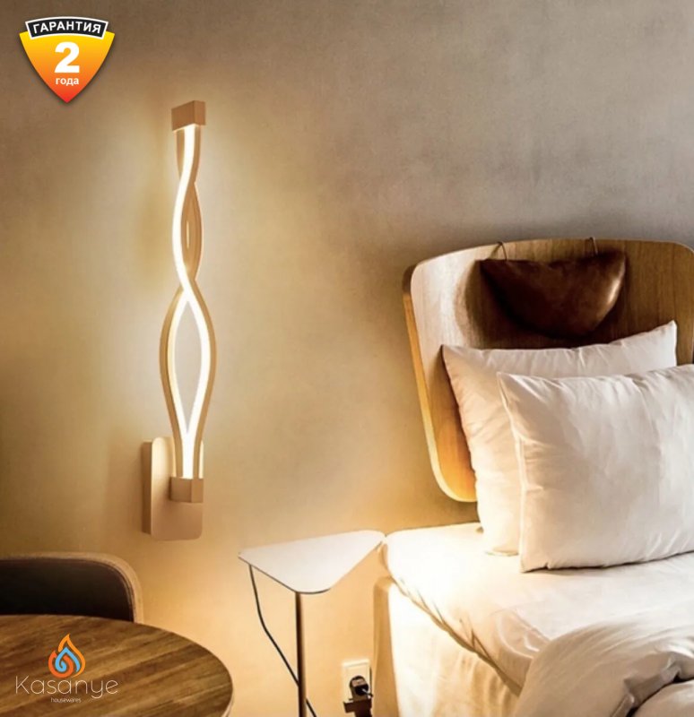 Настенный светильник Modern White Glass Wall Lamp Ball Hallway Wall Light Bedroom beside Lighting