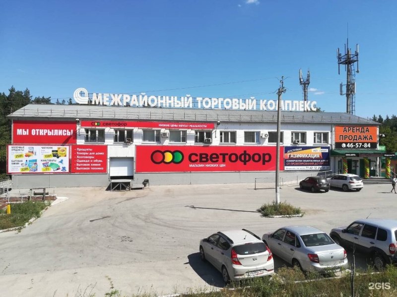 Матросова 134 Тольятти