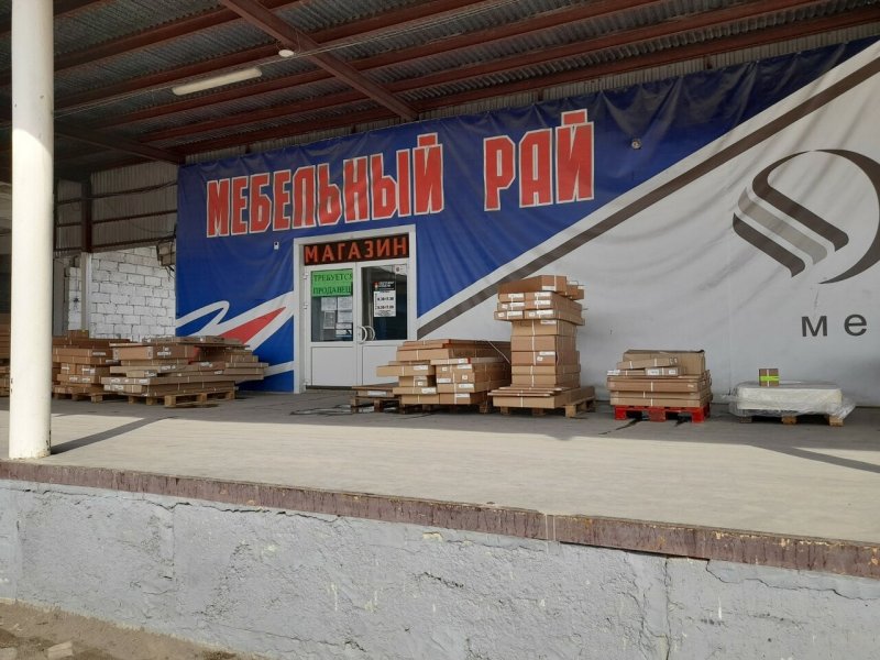 Дзержинского 79 Киров