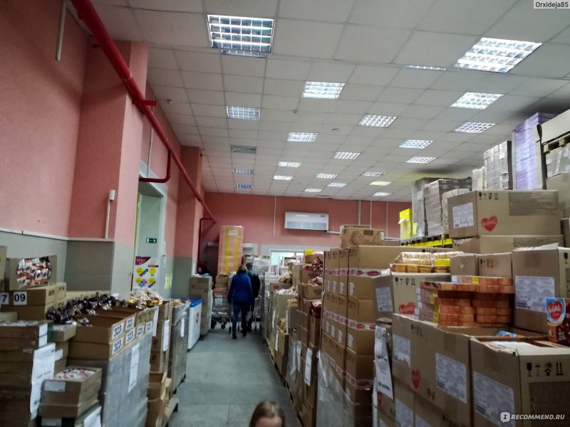 Магазин светофор в Островцах