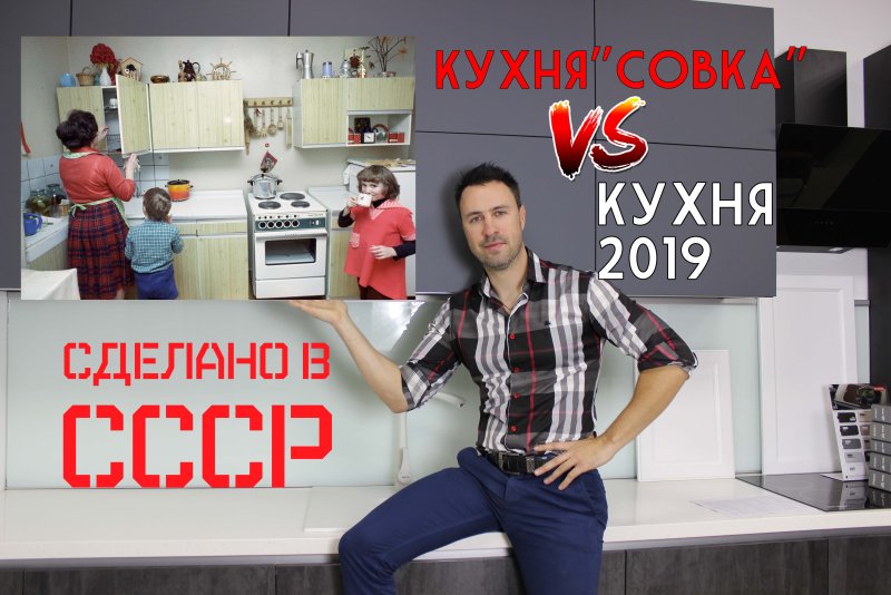 Фабрика мебели в Семенове