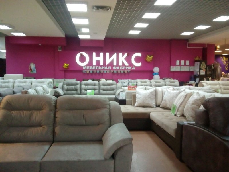 ТЦ Континент Омск мебель
