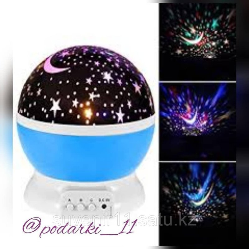 Nch-017 ночник проектор "звездное небо" USB "Star Master led interchanging Colours"