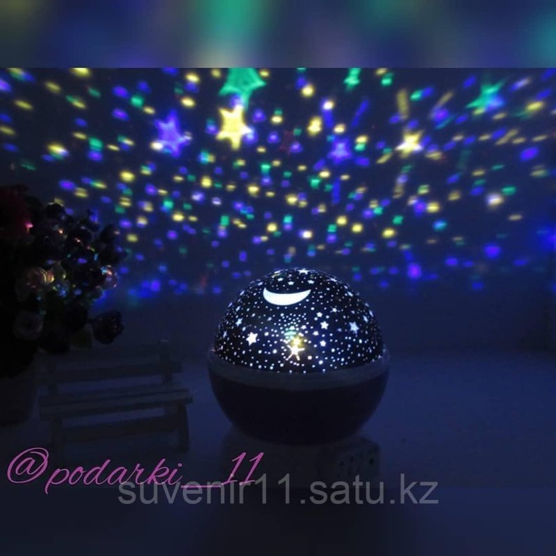 Детский ночник звездного неба Star Master Dream Rotating (фиолетовый)