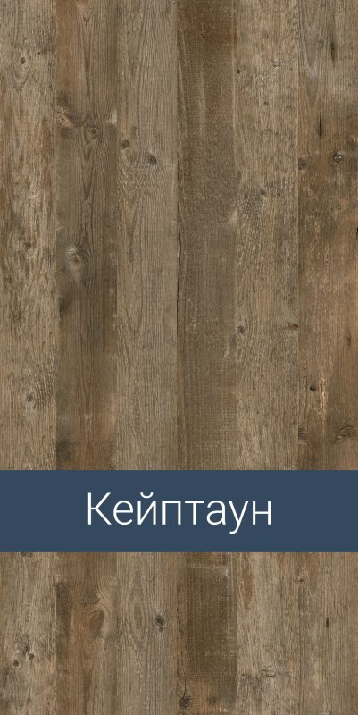 ЛДСП Трансильвания Ламарти