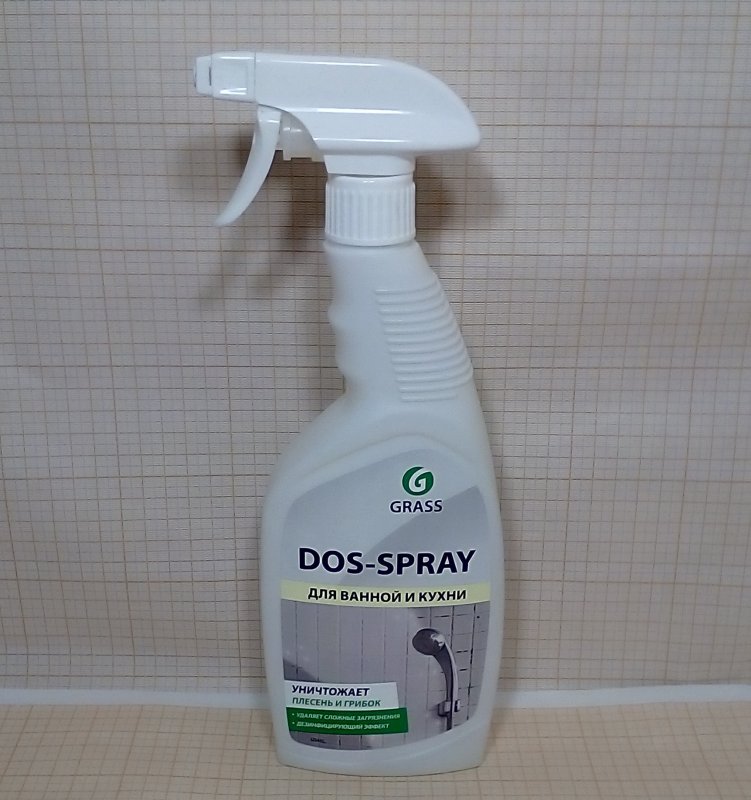 125202_Очиститель ковровых покрытий! 'Carpet Foam Cleaner' (канистра 5.4кг)