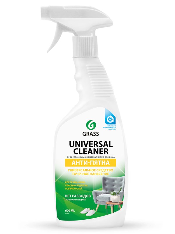 Нейтрализатор запаха grass smell Block 600мл (триг.)