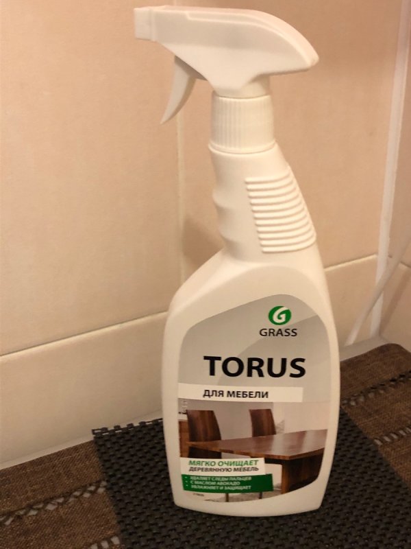 Grass Universal Cleaner ср-во пенное моющее универсальное 600мл триггер