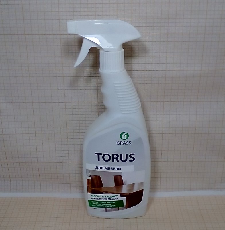 Grass Universal Cleaner ср-во пенное моющее универсальное 600мл триггер