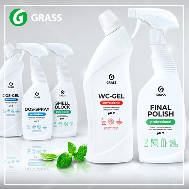 Очиститель ковров Carpet Cleaner 1л grass 215100