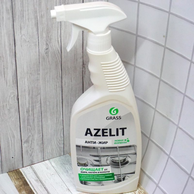 Грасс Cleaner 131600