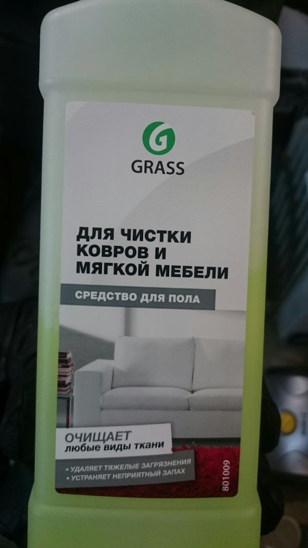 Очиститель-кондиционер кожи grass 131105