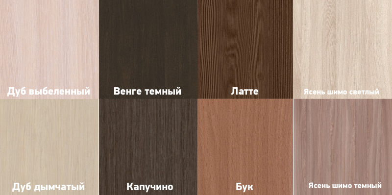 Дуб кремона шампань