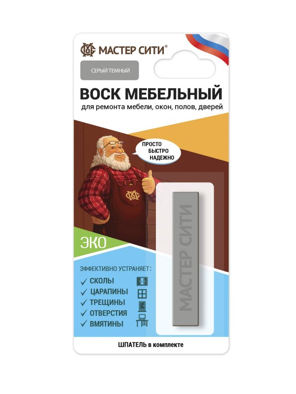 Воск мебельный твёрдый Новатор
