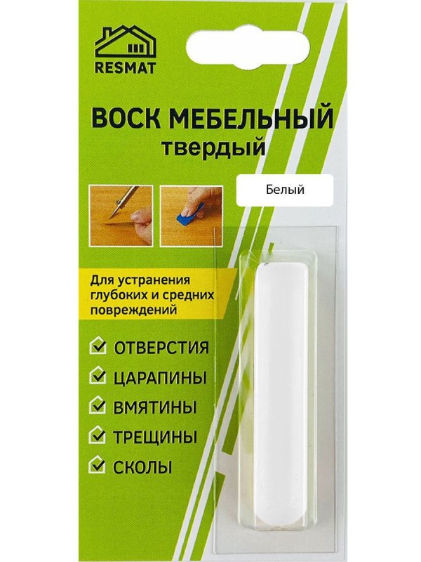 Воск мебельный твердый