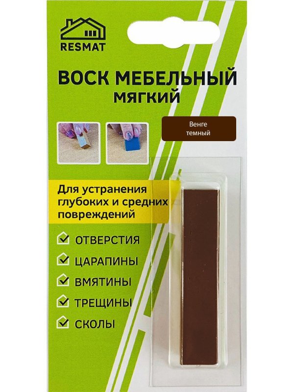 Воск мебельный 105 (бук r5104)