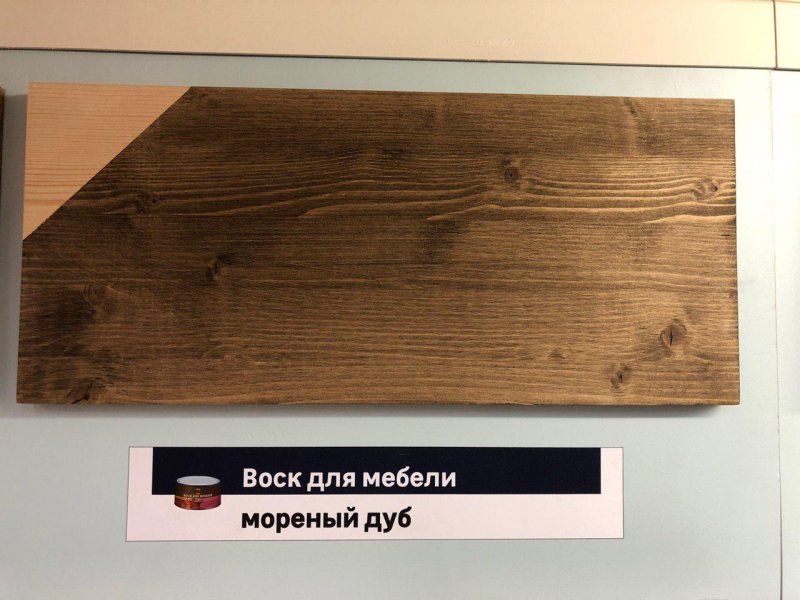 Покрытие деревянных изделий