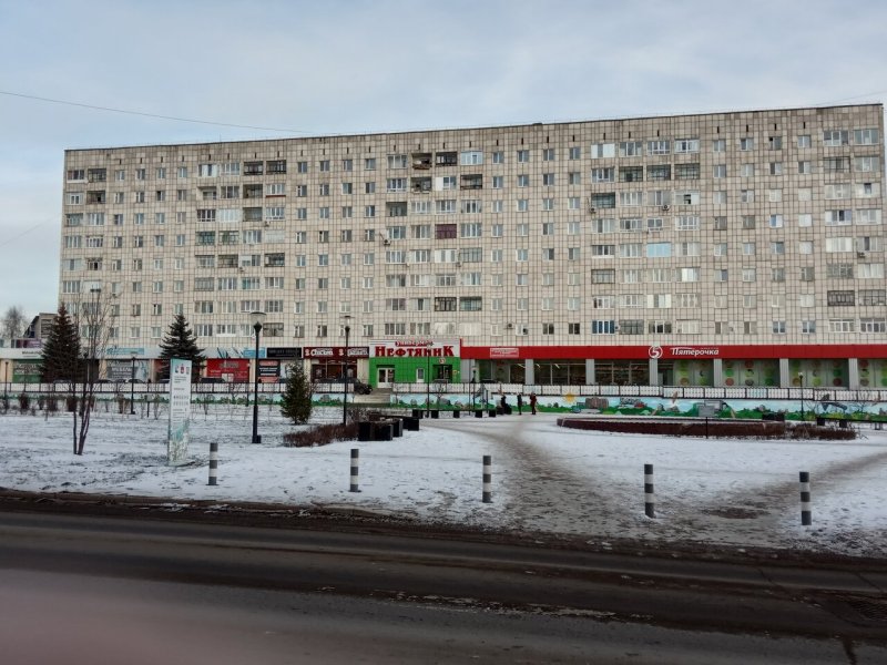 Юбилейная 26 Чернушка Пермский край
