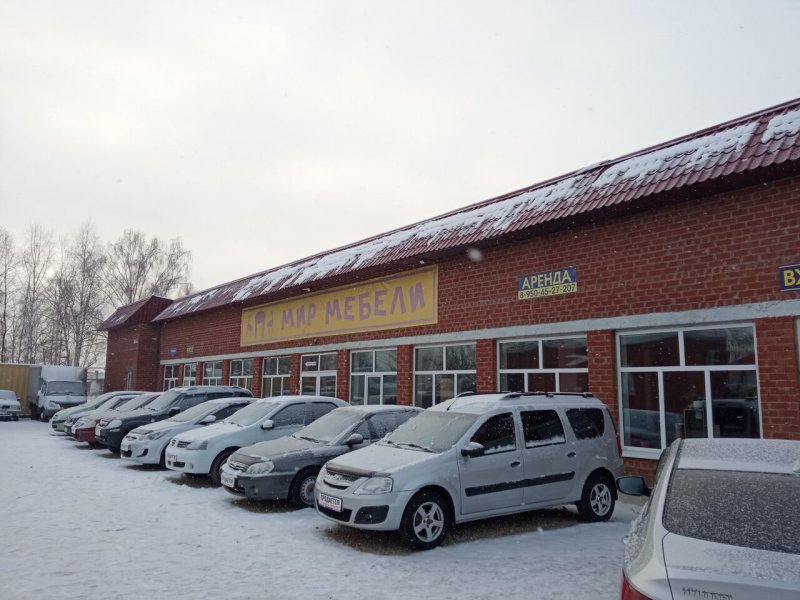 Ленина 97 Чернушка