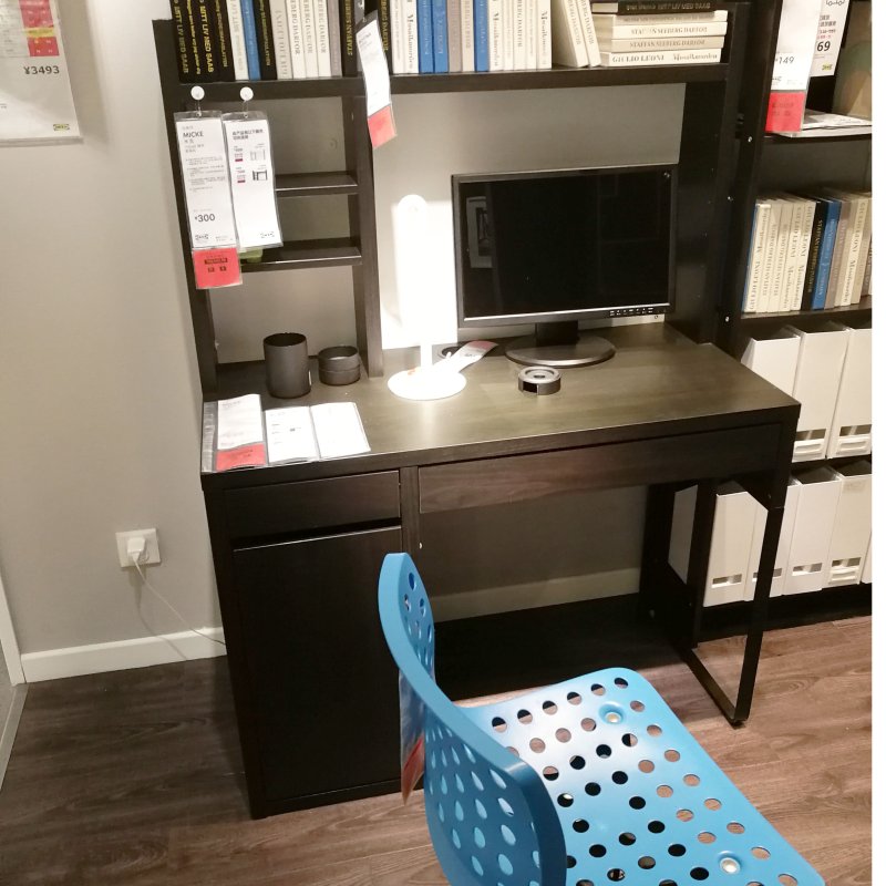 Стульчик СУНДВИК ikea