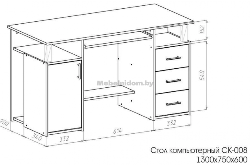 Стол компьютерный ск10 венге