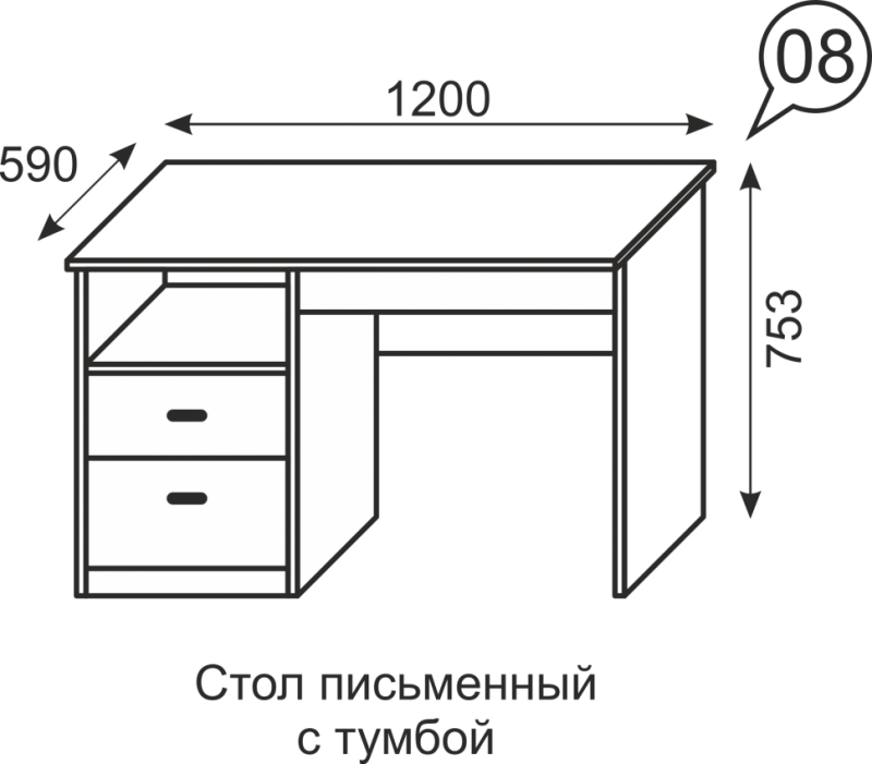 Угловой компьютерный стол белый глянец мдх64 2 3 210