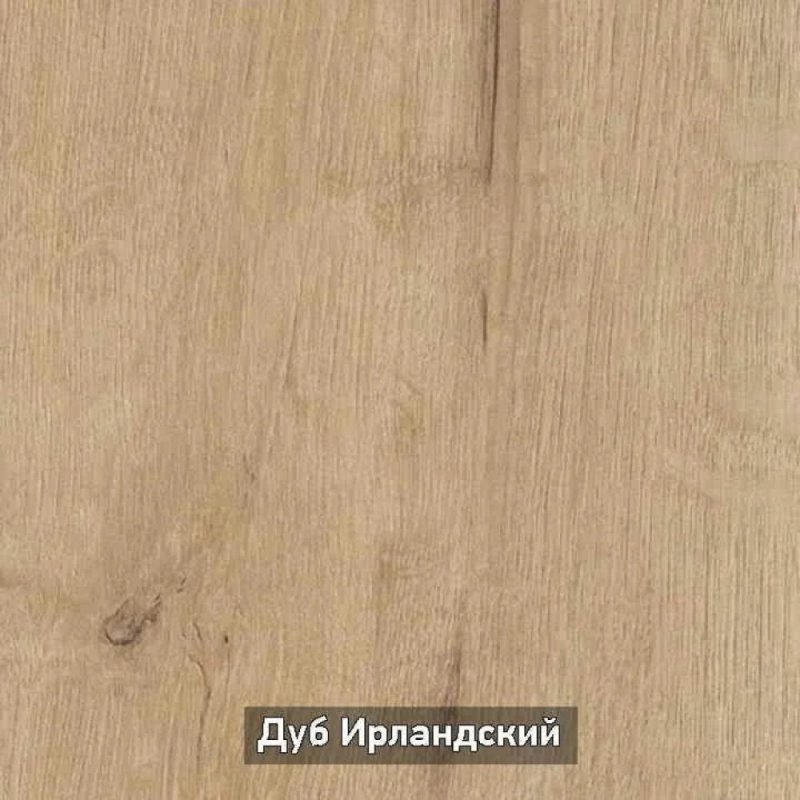 Диван маркфул Velvet Grey
