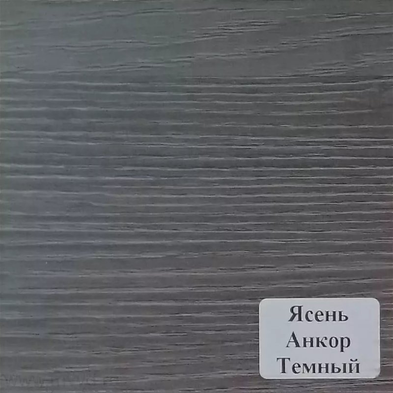 Дуб черный патина серебро