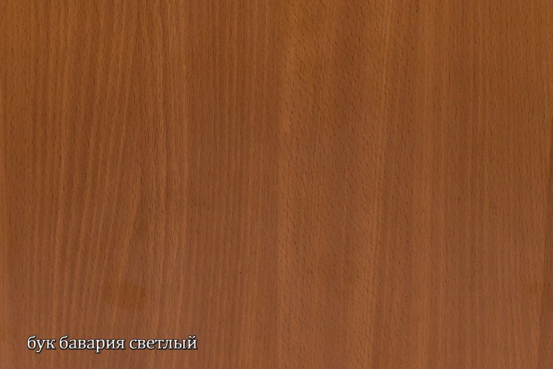 Бук Бавария светлый Ламарти