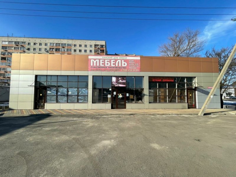 Мебельный магазин в Ханской