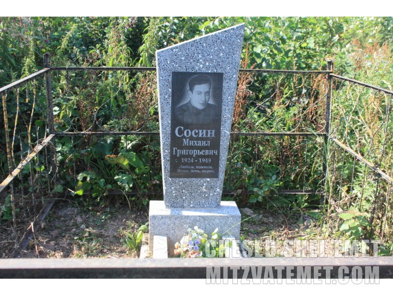 Перечень стрелковых полков 1943 годы