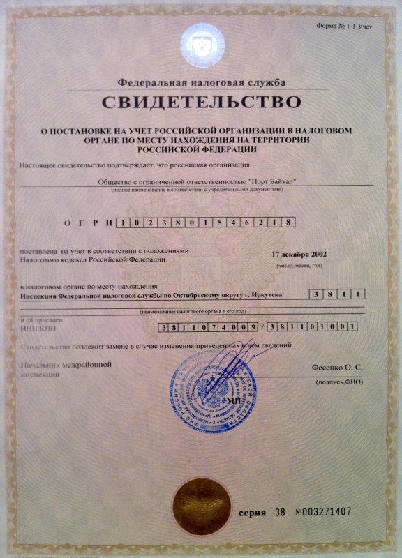 Владимир Чистяков Мебельщик