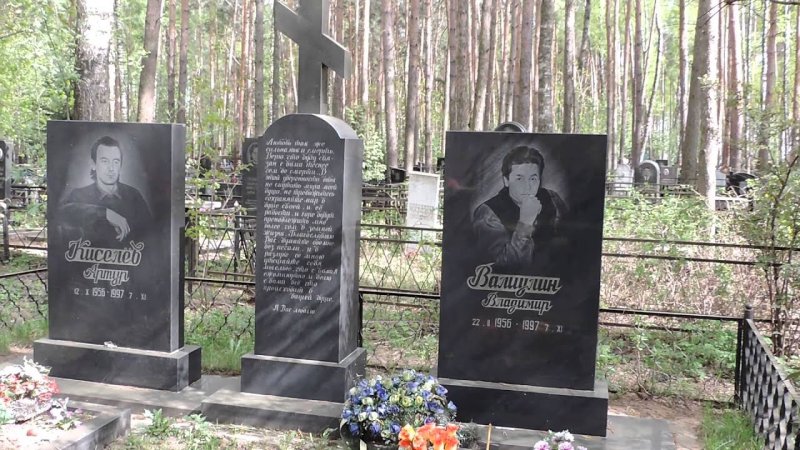 Гуренко Николай Викторович генерал майор