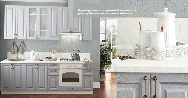 Алвик Syncron фасады