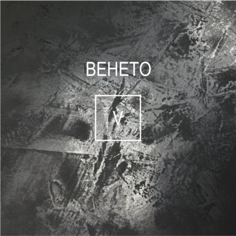 ЛДСП Малави Венето