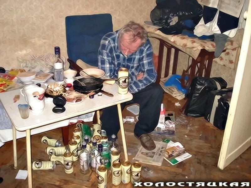 Квартира помойка