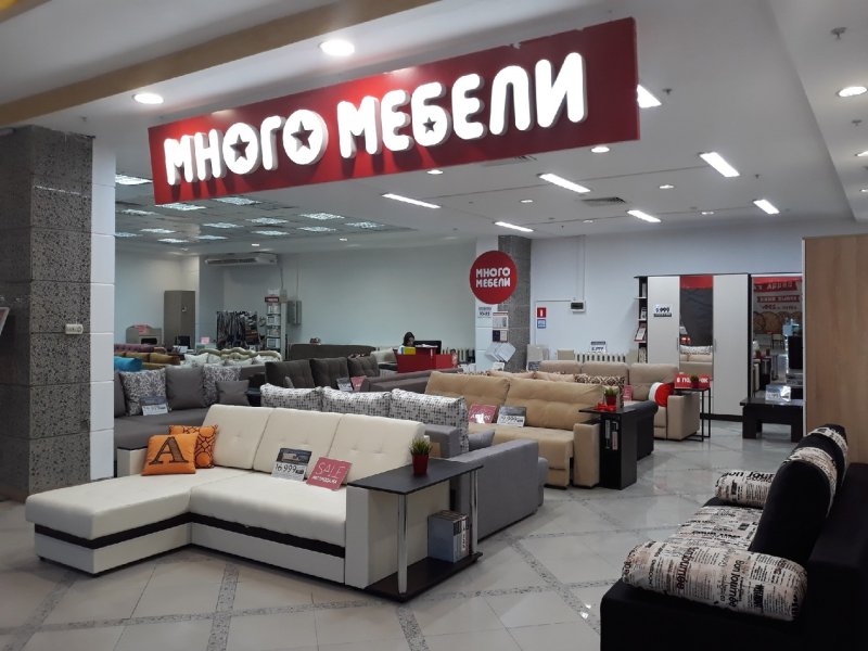 Много мебели комплект
