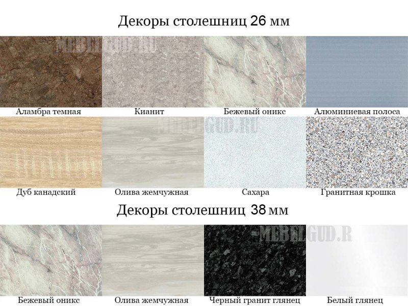 Искусственная замша Оникс Союз-м