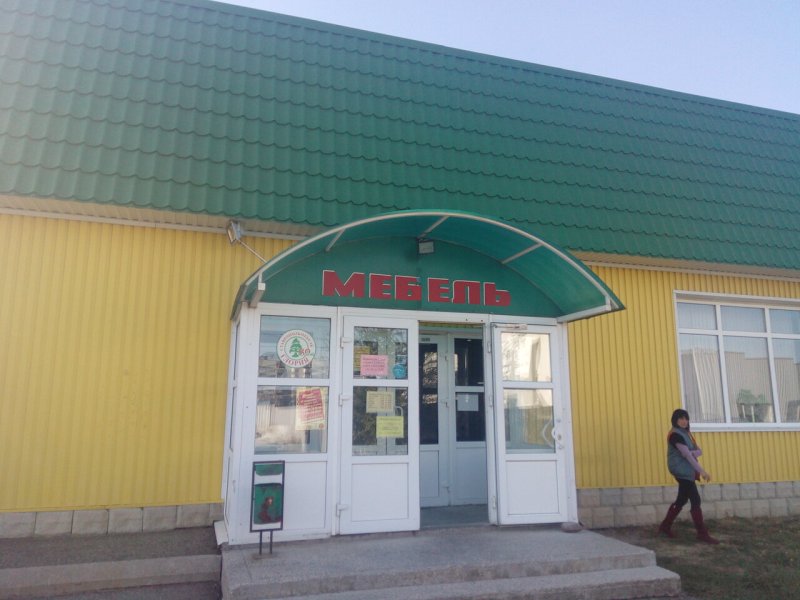 Жаклин кухня Эдрум