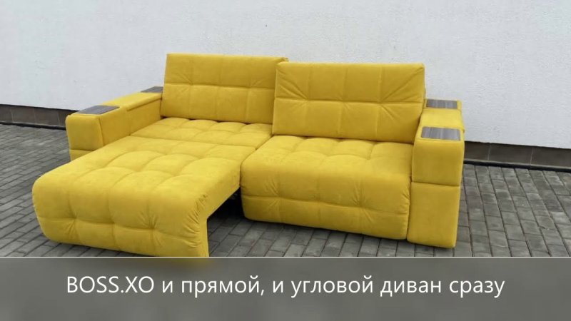 Диван Dandy-2 рогожка Malmo